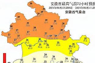 罗马诺：特尔施特根受伤后，巴萨信任二号门将佩尼亚