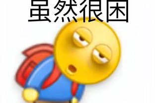 必威网页精装版官网入口截图1