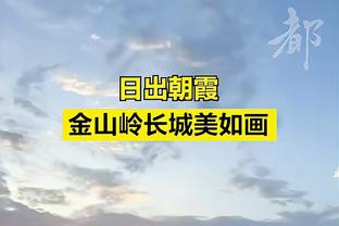 詹姆斯发推：耳阝耳阝耳阝！6翻咯（DLO）@拉塞尔？