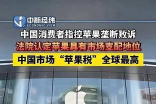 罗马诺：汉尼拔决定租借加盟塞维利亚，曼联将商谈买断选项等细节